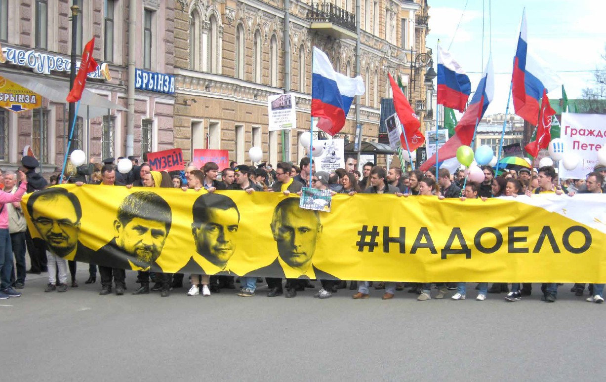 Protesta dell'opposizione russa a San Pietroburgo il 1. maggio 2017. Foto: VOA/Wikipedia PDM 1.0